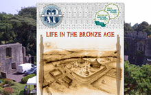 Life in the Bronze Age, Caldicot Castle
